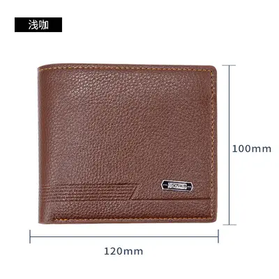 Men's PU Leather Wallet with Coin Pocket and Card Slots, Daily Use - 7
