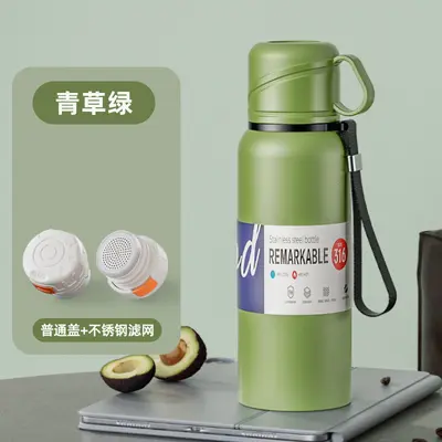 Haodi Isolierbecher mit großem Fassungsvermögen und Doppeldeckel, Edelstahl-Sporttrinkflasche mit Teefilter für Herren und Damen, tragbare Outdoor-Teebrühbecher. - 9