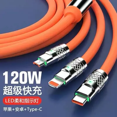 Super Schnelllade-Kabel für 120W Dreifach-Schnelllade-Datenkabel kompatibel mit Apple, Vivo, Huawei, Android Blitzladung