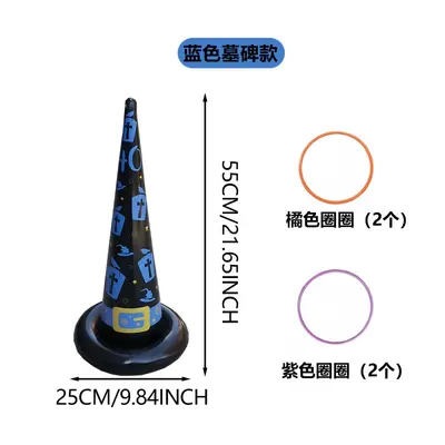 Inflatable PVC Witch Hat Ring Toss Game, Halloween Party Set - 11