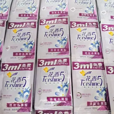 Anti-Schuppen-Haarshampoo, 8-ml-Sachets, 480 Stück - 2