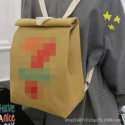 Großer Papiertüten-Rucksack mit hohem Fassungsvermögen, lässig für Studenten - 8