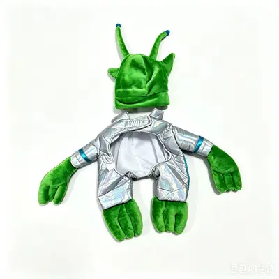 Halloween Dog Costume, Funny Alien Design, for Small and Medium Dogs