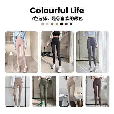 Women's Thin Summer Leggings, High Waist, Plus Size, Sun Protection - 3