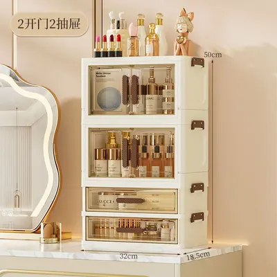 Desktop Cosmetics Storage Cabinet, Dust-proof, Multi-purpose - 10