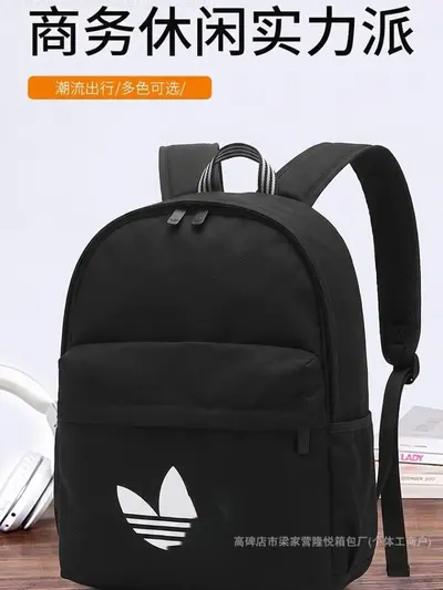 Unisex Schüler-Rucksack mit Laptopfach, leicht, großes Fassungsvermögen