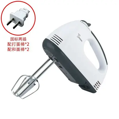 Elektrikli çırpıcı, 7 hız, ev baking aracı - 10