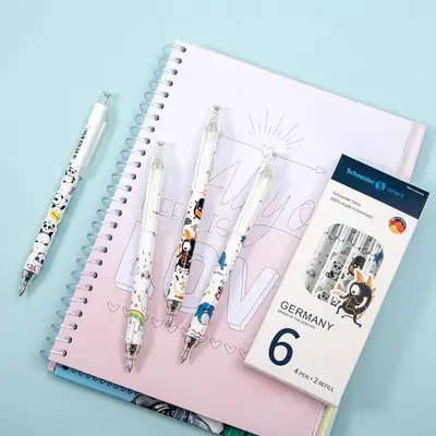 Schneider Mengbao Series 0.5mm Black Gel Pen, Quick-Drying