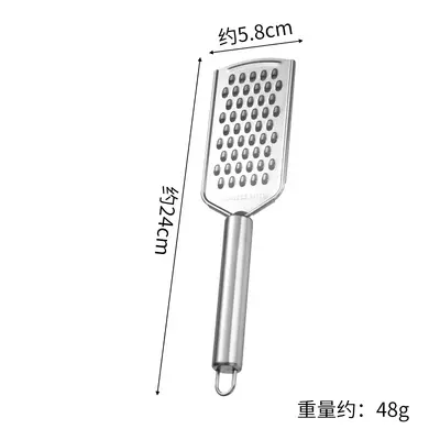 Stainless steel vegetable grater multifunctional - 8