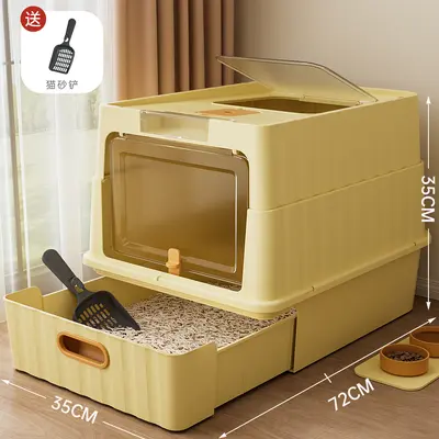 Extra Large Fully Enclosed Cat Litter Box with Anti-Splash and Deodorizing Design - 10