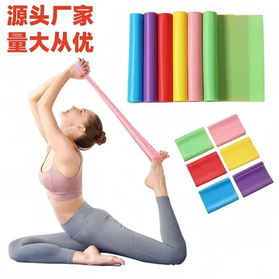 Resistance Band for Yoga, Rehabilitation and Strength Training Elastic Exercise Band - 5