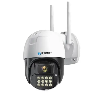 Kamera für den Innen- und Außenbereich, Fernbedienung mit hoher Auflösung, intelligente Fernsteuerung und Überwachung per Smartphone, beliebtes Modell, 4G-Netzwerk, 360-Grad-Drehung, für den Hausgebrauch.