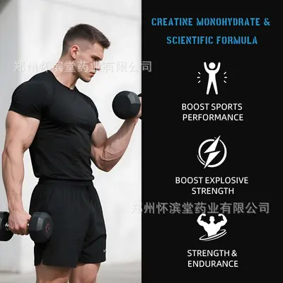 Creatine Gummies Fitness Dietary Supplement - 3
