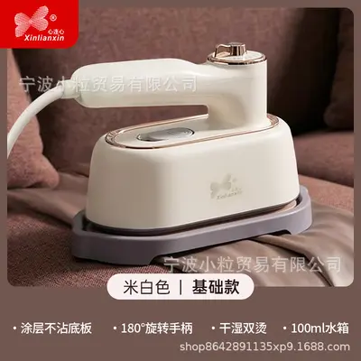 Xinlianxin el tipi asma ütü kuru ıslak çift kullanımlı katlanabilir - 6