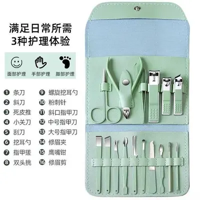 Nail care set, 16-piece, matcha green