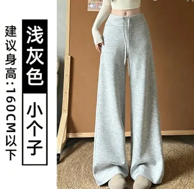 【婵兰】秋季多色阔腿运动裤宽松显瘦慵懒休闲垂感百搭瑜伽提臀裤 - 13