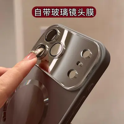 iPhone 18 Pro Max Kılıfı, Kamera Lens Koruyucu, AG Mat Manyetik