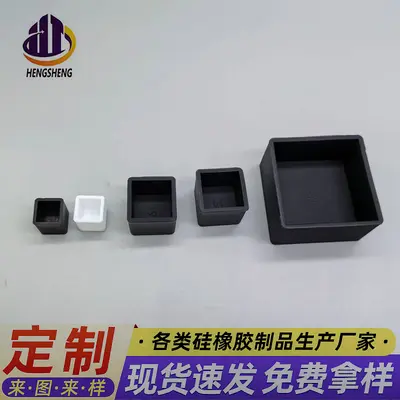 Silicone Square Tube Protective Sleeve, High-Temperature Resistant