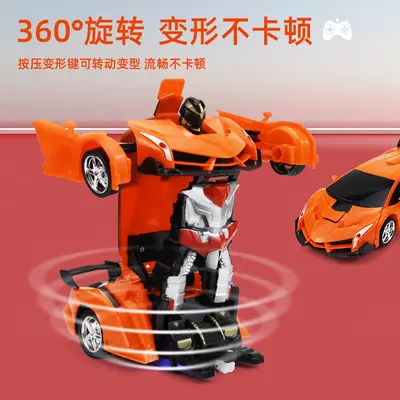 Uzaktan kumandalı tek tuşla dönüşen robot araba, çocuklar için