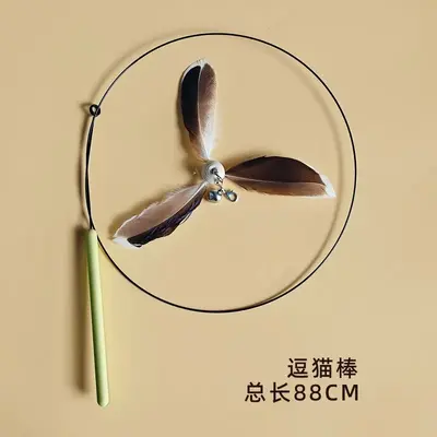 Cat Teaser Wand with Rotating Bamboo Dragonfly, Bell Feather Replacement Heads - 7