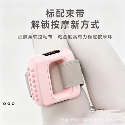 Fascia Ring Massage Belt for Abdomen and Waist Slimming