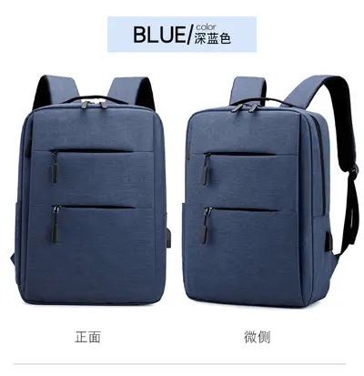 Minimalist Nylon Unisex Backpack, Business and Commuter Use - 9