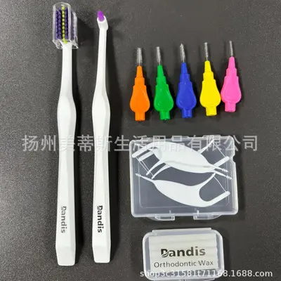 Ortodontik 9 parçalı set diş fırçası diş ipi diş mumu bakım seti