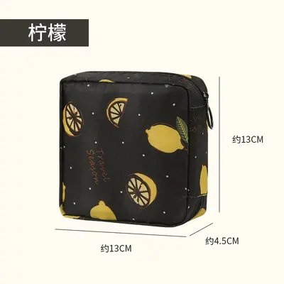 Cartoon Sanitary Pad Storage Pouch, Portable Period Bag - 10
