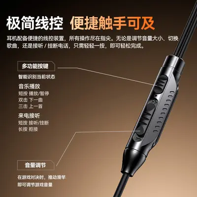 Type-C Wired Gaming Headset with Ear Hooks for PUBG Sound Localization