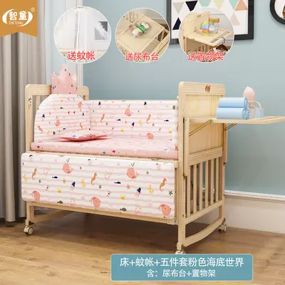 Solid Pine Wood Unpainted Baby Cradle, Multifunctional, Extendable Bed - 12