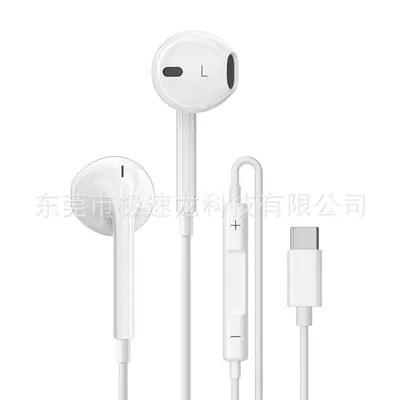 Type-C Kabelkopfhörer, kompatibel mit Apple, Huawei und Samsung