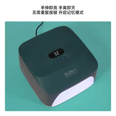 Çabuk kuruyan T7 pişirme lambası tırnak salonu özel fototerapi makinesi oje tutkal kurutma tırnak lambası ev siyah olmayan el led aydınlatma