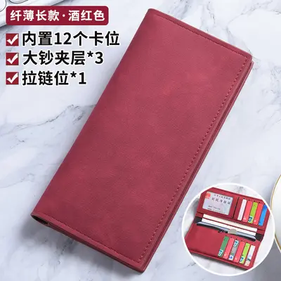 Herrenbrieftasche lang, schlank, Leder mit mehreren Kartenfächern und Reißverschluss-Münzf - 9