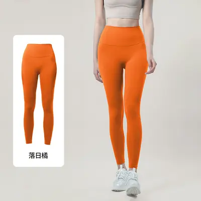 Seamless yoga pants, high waist, quick-dry, capri length - 11