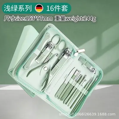 35-Piece Stainless Steel Nail Clipper Set with Zipper - 10