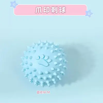 狗狗玩具球耐咬磨牙棒幼犬泰迪狗解闷啃咬玩具TPR材料耐咬磨牙批 - 8