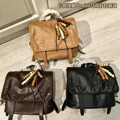Vegetable-Tanned Sheepskin Messenger Backpack, Large Capacity, Casual - 5