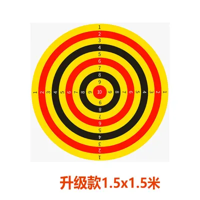 Children's Sandbag Toss Target Game for Kindergarten Outdoor Team Activities - 8