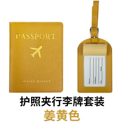 Sınır ötesi nokta bagaj etiketi pasaportluk seti bagaj etiketi pasaportluk pasaport kılıfı - 8