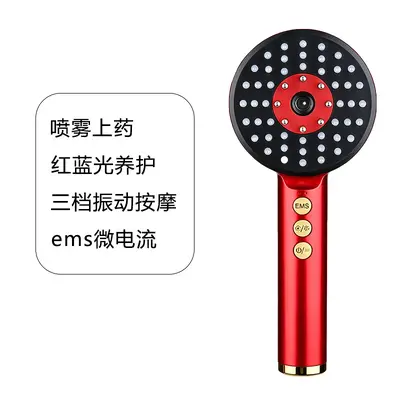 Red and Blue Light Electric Hair Growth Comb with Essential Oil Atomizer - 7