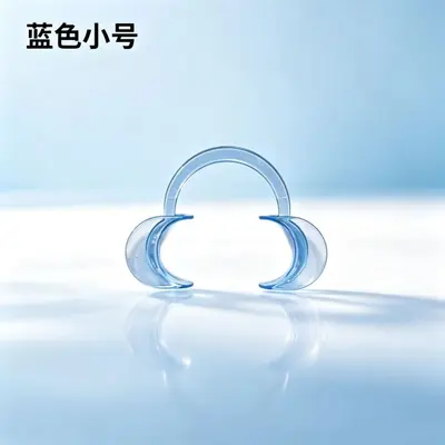 Dental disposable mouth retractor C-type - 9