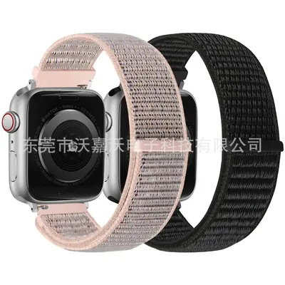 Apple Watch için uyumlu iWatch S11 Apple döngülü naylon 22 mm taneli spor kordon