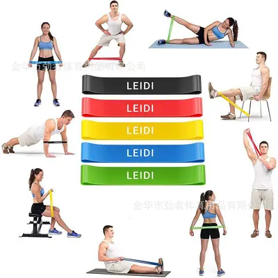 Yoga Resistance Glute Loop Band for Strength Training - 3