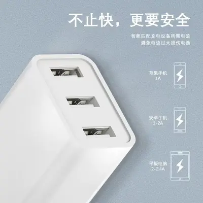5V2A Dual USB Fast Charger Head, 3C Certified, Multi-Socket Power Adapter