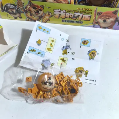 Sword and shield building blocks, DIY assembly toy