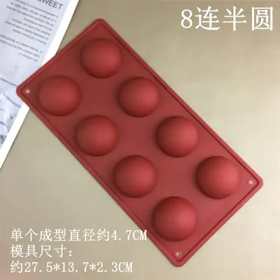 Large Half-Circle Chocolate and Soap Silicone Mold 6-Piece - 9