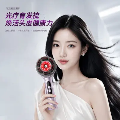 抓揉生发梳头皮电动按摩梳红光防密脱生发仪精油导液梳头部上药器 - 3