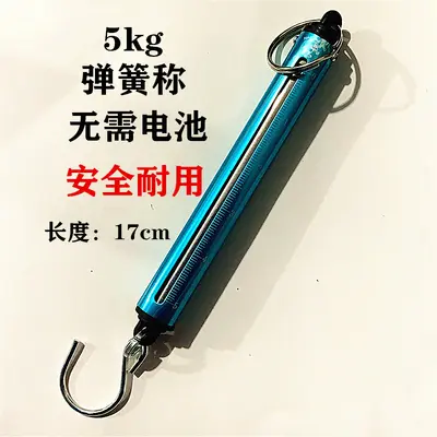 Yaylı ölçek kanca ölçeği taşınabilir el ölçeği eski moda ölçüm ölçeği bakkal alışveriş ölçeği mekanik yaylı ölçek kanca ölçeği 5kg 10kg ölçek