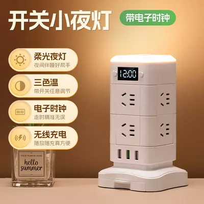 Vertical Multi-Hole Power Strip with USB Fast Charging and Clock, for Office and Home