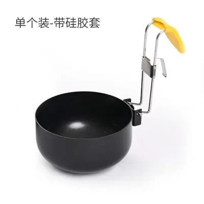 Foldable Non-Stick Egg Poacher Mold with Egg Spoon, Steam Egg Cooker - 7